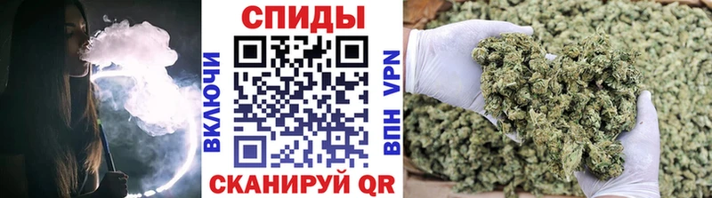 БУТИРАТ бутик  Всеволожск 