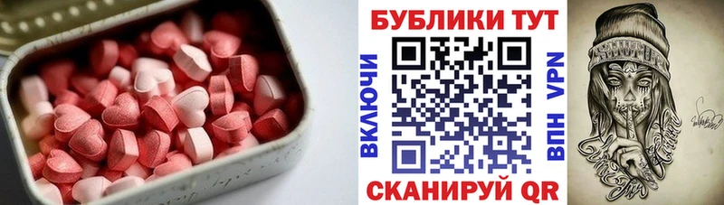 omg ONION  Всеволожск  Экстази ешки 