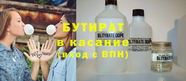 apvp Беломорск