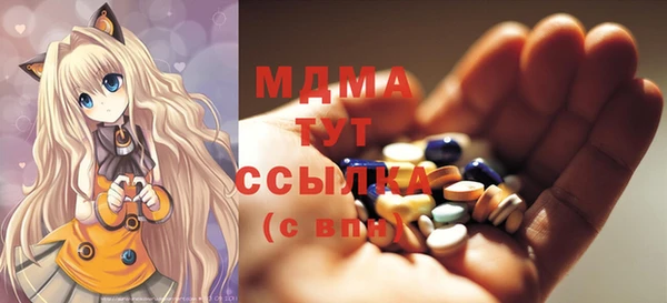 ALPHA-PVP Белоозёрский