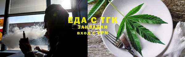 apvp Беломорск