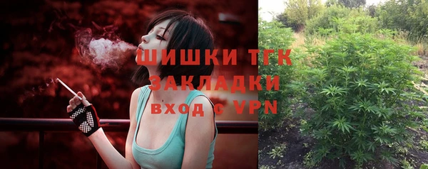 ALPHA-PVP Белоозёрский