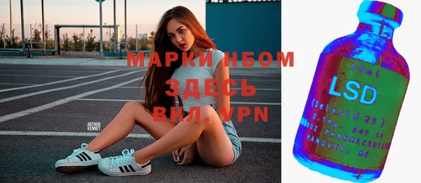 apvp Беломорск